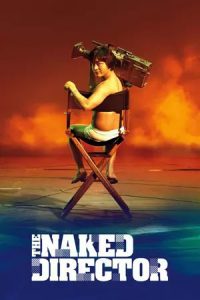 the naked director subthai season 1