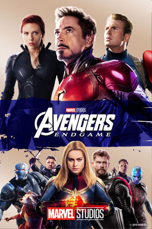 Avengers Endgame Marvel Studio