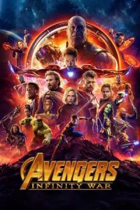 Avengers Infinity War Disney Plus