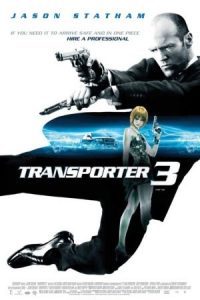 ดูหนัง The Transporter 3 (2008) เพชฌฆาต สัญชาติเทอร์โบ 3