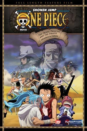 ดูการ์ตูน One Piece Episode of Alabasta - The Desert Princess and the Pirates