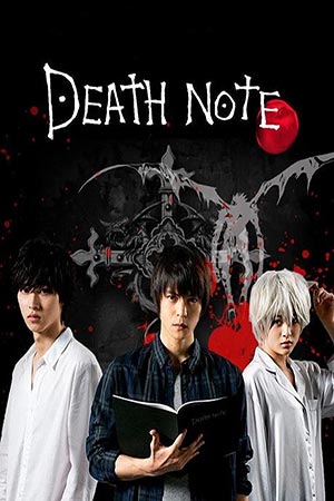 ดูซีรีย์ Death Note Season 1 (2015) เดธ โน๊ต ซีซั่น 1