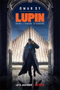 ดูซีรีส์ Lupin (2021) จอมโจรลูแปง