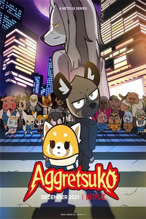 ดูการ์ตูน Aggretsuko Season 4 (2021) อั๊กเกรทซูโกะ ซีซั่น 4