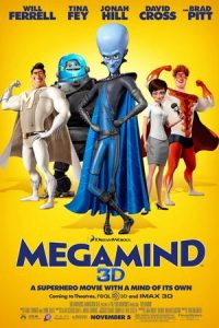 ดูการ์ตูน Megamind (2010) จอมวายร้ายพิทักษ์โลก
