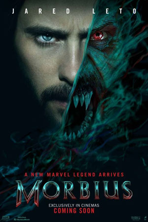 ดูหนัง Morbius (2022) ฮีโร่พันธุ์กระหายเลือด