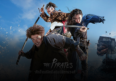 รีวิวหนังโจรสลัดเกาหลี The Pirates: The Last Royal Treasure Netflix