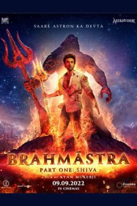 Brahmastra Part One: Shiva (2022) poster
