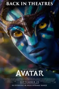 ดูหนัง Avatar (2022)