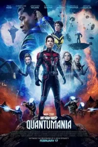 ดูหนัง Ant-Man and the Wasp: Quantumania (2023) ซับไทย