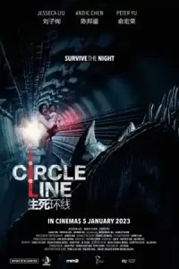 ดูหนัง Circle Line (2022) ซับไทย เต็มเรื่อง