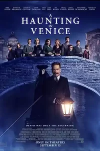ดูหนัง A Haunting in Venice (2023) ฆาตกรรมหลอนแห่งนครเวนิส พากย์ไทย